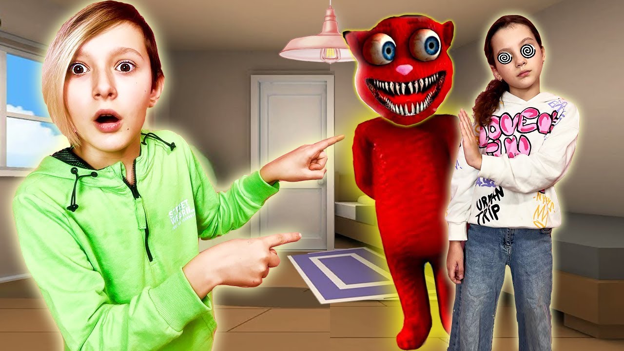 тима и маша