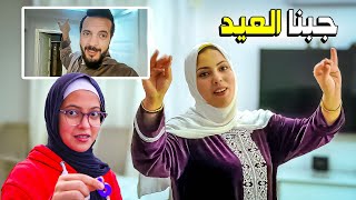 يومنا الحقيقي بعد الاختفاء👣(يونس المخرج 🎥)