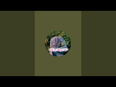 بدأت قناة مذاق وفرح بث ا مباشر ا