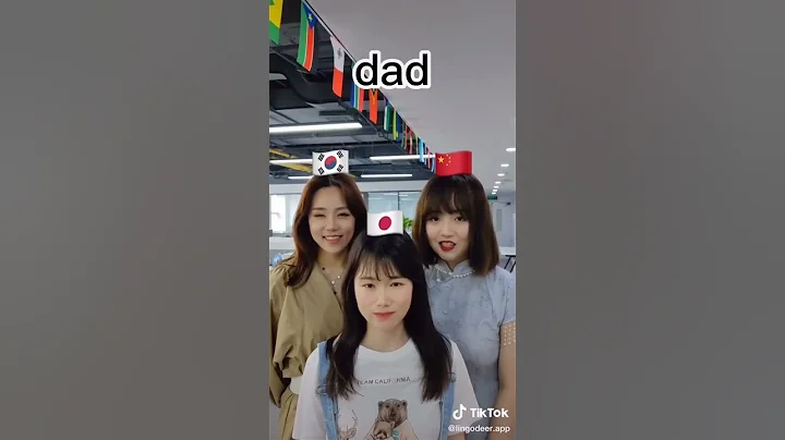 the difference between Korean 🇰🇷 Japan 🇯🇵 and Chinese 🇨🇳 language tik tok video @lingodeer.app - DayDayNews