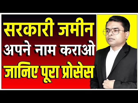 वीडियो: मैंग्रोव अपने बीज कैसे बिखेरते हैं?