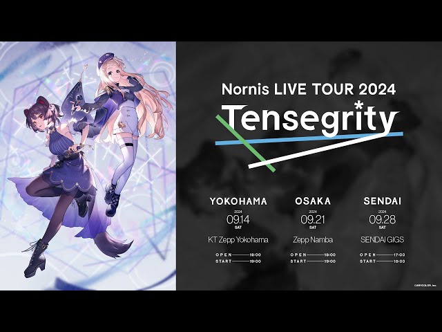 【告知PV】Nornis LIVE TOUR 2024 -Tensegrity-【#Nornis_ライブツアー2024】のサムネイル