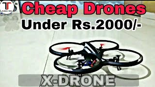 🔥X-Drone🔥 | CHEAP DRONES UNDER RS.2000* | UNBOXING | FLIGHT TEST | screenshot 2