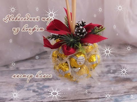 Как сделать венок из конфет