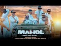 Mahol  billa lalain  vicky tarori  new haryanvi dj song 2024  hunterz group production