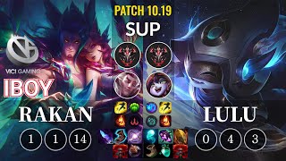 VG iBoy Rakan vs Lulu Sup - KR Patch 10.19