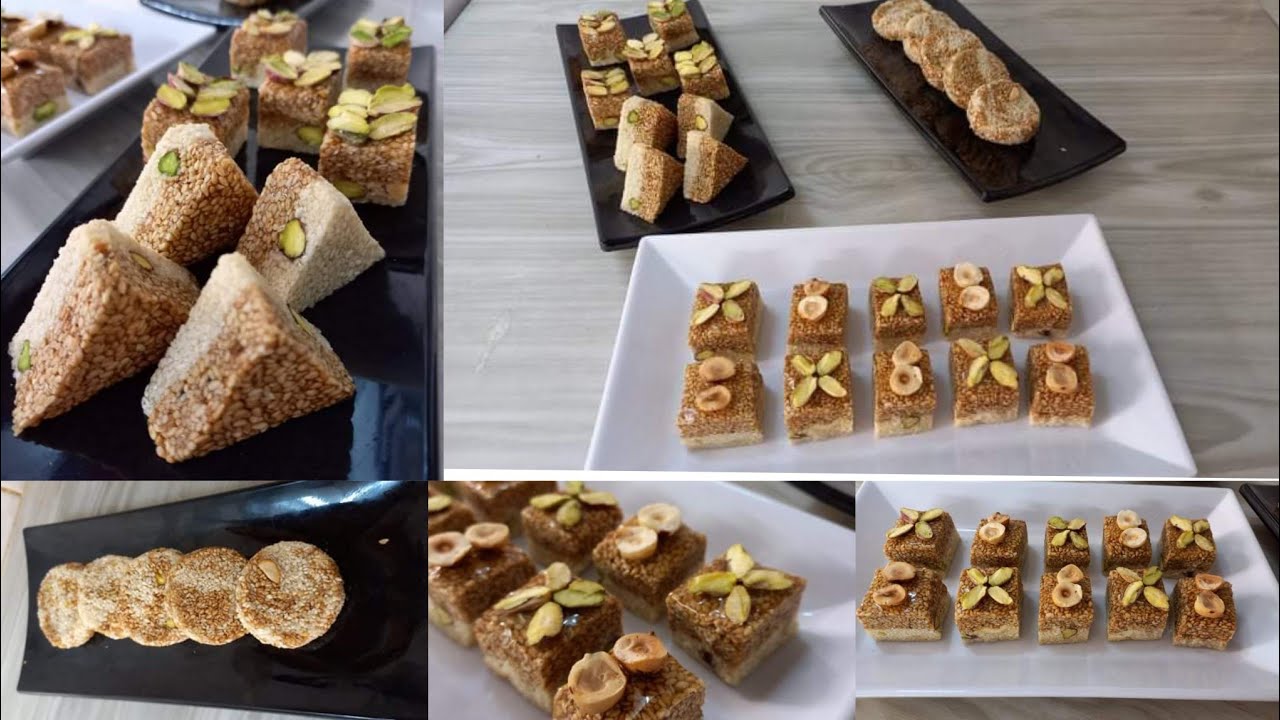 ب400غ جلجلان وبوصفة فقط حضرت 4 أنواع جلجلانية فيديو تعليمي فيه جميع أسرار الوصفة