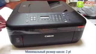 Видео Canon Pixma MX374 обзор / review (автор: ARSI (АРСИ))