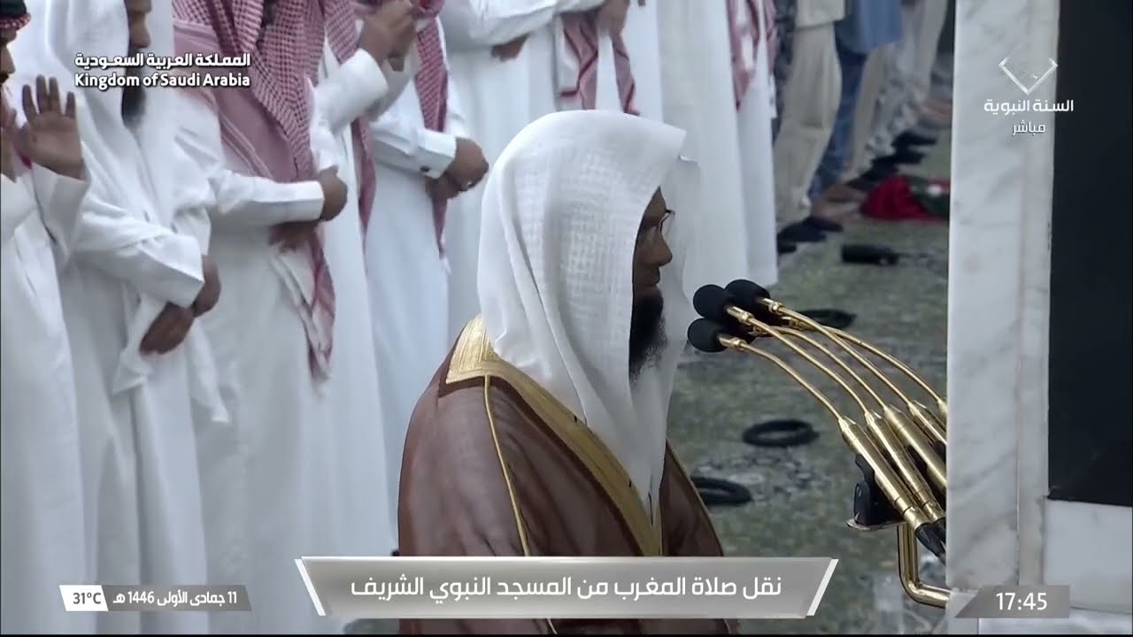 صلاة المغرب للشيخ محمد برهجي 11 جمادى الأولى 1446هـ