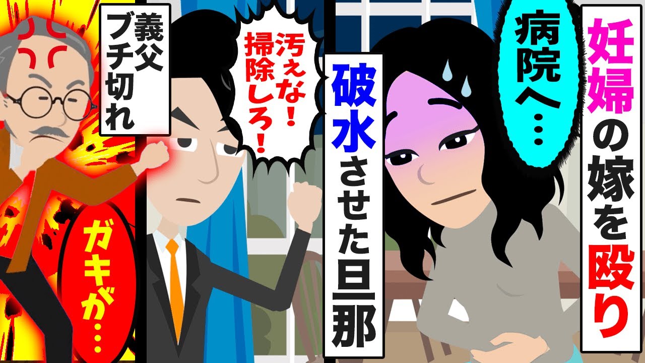 医師監修 妊娠中期 妊娠16 27週 に知っておきたいこと