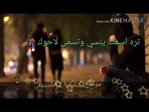 اعلمك لا تضل تركض ورى الناس ارجو من الجميع الاشتراك بالقناة