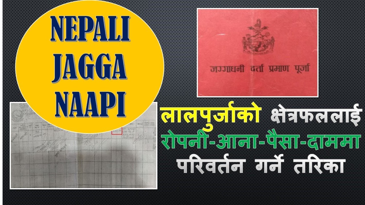 Ropani/Anna Converter, 43 OFF gbutaganskij.ru