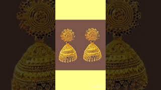 झुमकी का खूबसूरत सा डिजाइन