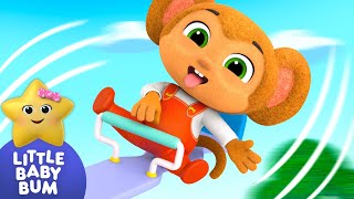 This is the Way We Go Up & Down ⭐  Play Time! | Little Baby Bum