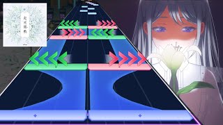 【BanG Dream! Our Notes】Kishi Kaisen (起死開戦) — Millsage [EXPERT 28] FULL COMBO
