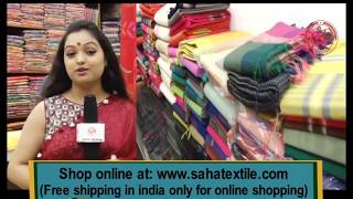 Download Lagu Saha Textile Poripurna Zee Bangla Cinema EP136 MP3