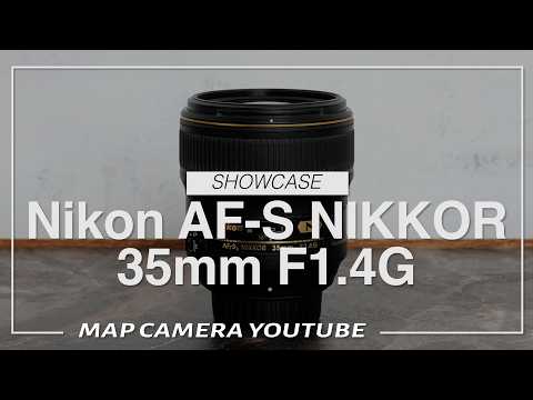 Nikon AF-S NIKKOR 35mm f/1.4G [Product Introduction] - YouTube