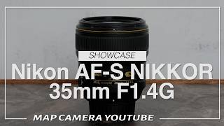 Nikon AF-S NIKKOR 35mm f/1.4G [Product Introduction] - YouTube
