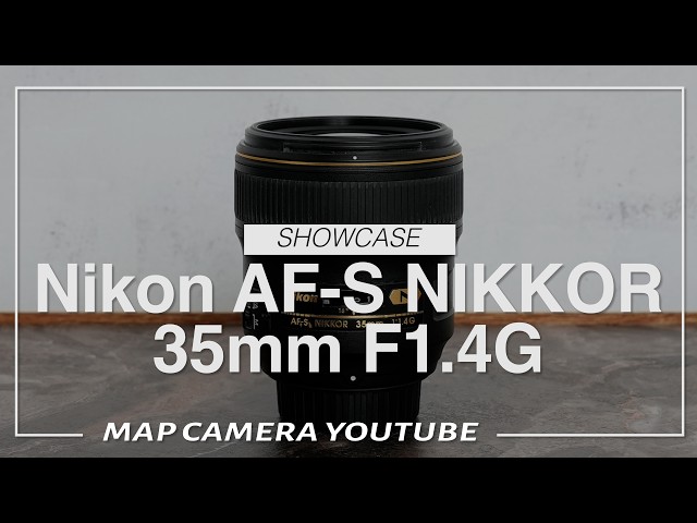 【単焦点 ナノクリ】 Nikon AF-S 35mm F1.4 G Nikon AF-S NIKKOR 35mm f/1.4G [Product Introduction] - YouTube