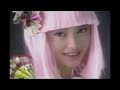 【Sakane Cecil】Eat You Up (ダンシング・ヒーロー)【UTAUカバー】