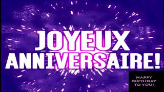 CHANSON -JOYEUX ANNIVERSAIRE 2023 - اغنية عيد ميلاد فرنسية French birthday song