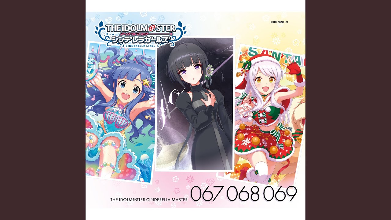 あの子が街に来なサンタ