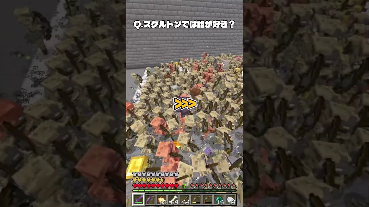 【MOBバトル】パーチド1000体に最強装備を着て挑んでみた!!! #きみにじ #minecraft