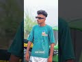 Bhai🥺💔@nishu_deshwal  #nishudaswal #tochanking #tochanlovers #haryana #jhondeer #youtubeshort
