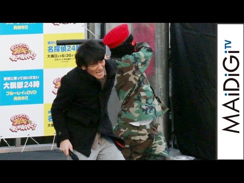ガキの使い 仰天 ココリコ田中 破天荒 密着24時 ガキの使い 仰天 ココリコ田中 破天荒 密着24時