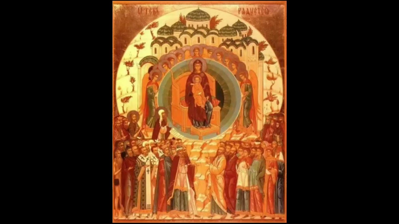 Vecernie cu Litie. Soborul Maicii Domnului