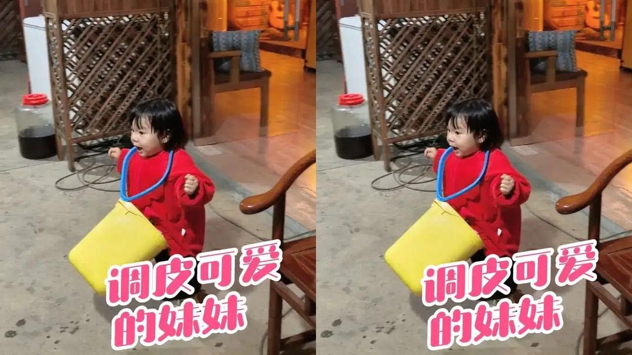 航航和妹妹两个小调皮太搞笑啦，看看航航还记得打鼓吗