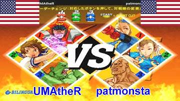 Capcom vs. SNK 2: Mark of the Millennium 2001 - UMAtheR vs patmonsta