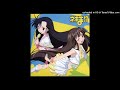 らぶ☆センセイション_木乃香&刹那ver / 野中藍、小林ゆう
