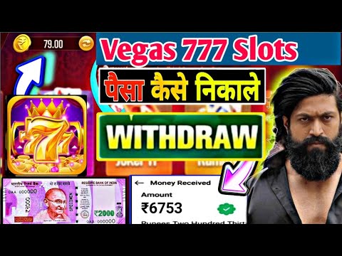 DoubleDown Casino | Part 2