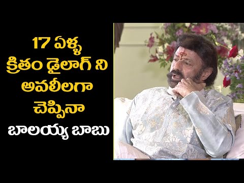 Nandamuri Balakrishna Powerful Dialogue | Balakrishna Dussehra Special Interview | Filmyfocus.com