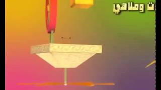 اعلان تجاري مارينا مول جازان