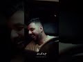Nabeel Aladeeb Akhr Wa3d Exclusive نبيل الاديب على اخر وعد حصريا 2024 لايك اكسبلور ترند 