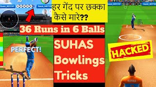 How to Hit Perfect Sixes 😱 on Every Ball in Cricket League Game | Bowling and Batting Tips and Trick screenshot 4