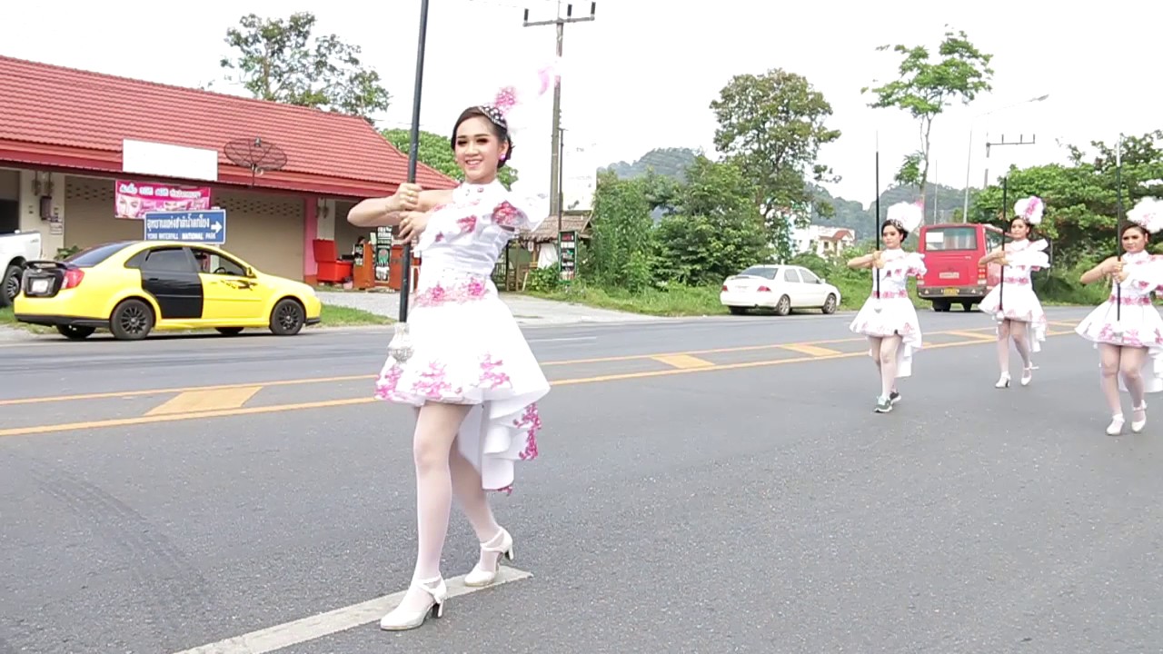 ชะอวดวิทยาคาร วงโยที่ดังสุดเวลานี้