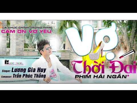 Phim Ca Nhạc Hài Nịnh Vợ Thời Nay | Lương Gia Huy, Lê Dương Bảo Lâm, Hứa Minh Đạt, Lâm Vỹ Dạ