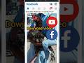 Facebook download  youtubeshorts ytshorts viral trending