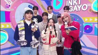 TWS Inkigayo Interview 240128 MC Yeonjun, Jihu and Woonhak