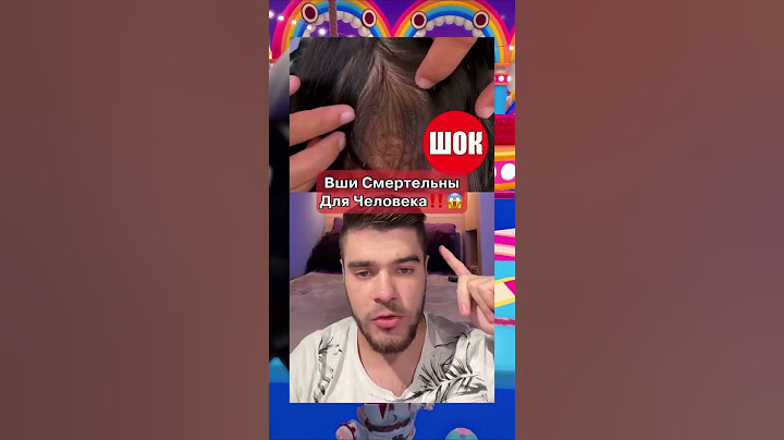 спидран по тиктоку 121 | Навозные войны