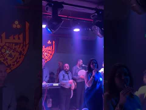 رحمه محسن الفتحتله بيتي ومسترنيش المعاقب رحمه محسن