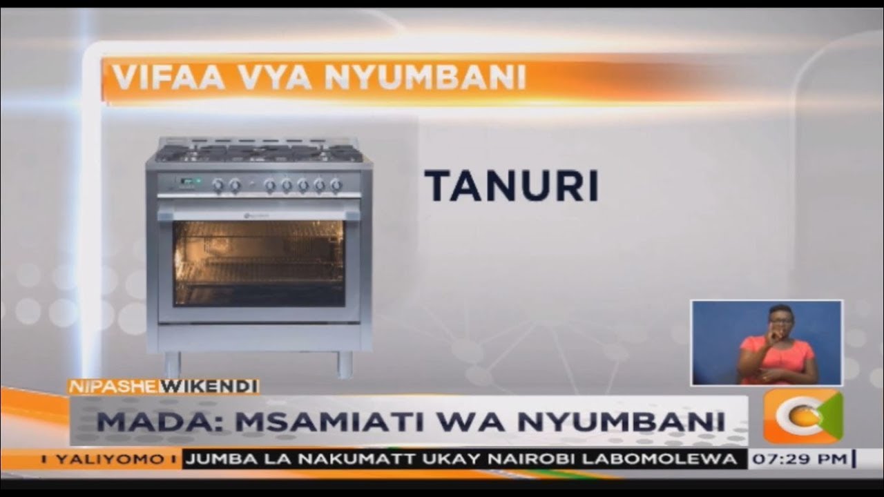 | LONGALONGA | Vifaa vya nyumbani