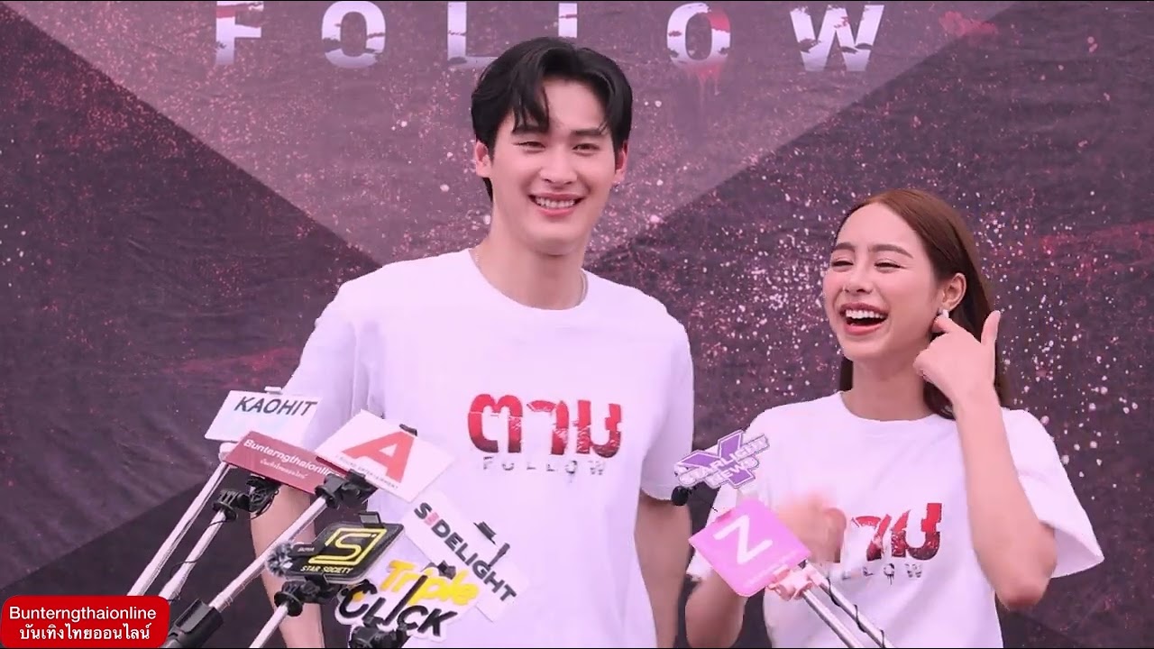 เก้า-พีพี อะไรยังไง!! ภ. #ตามfollow #number_9th #เก้านพเก้า#พีพีปุญญ์ปรีดี #punpreedee 28-03-67