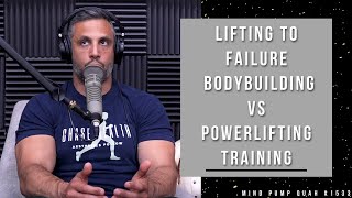How Lifting to Failure Can Be Slowing Your Gains Wealth