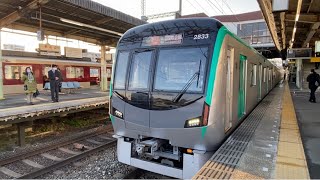 京都市営地下鉄烏丸線20系第3編成(KS33) 急行 国際会館行き Express bound for Kokusaikaikan