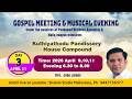 Gospel Meeting Musical Evening On 11 04 2026 Day 3