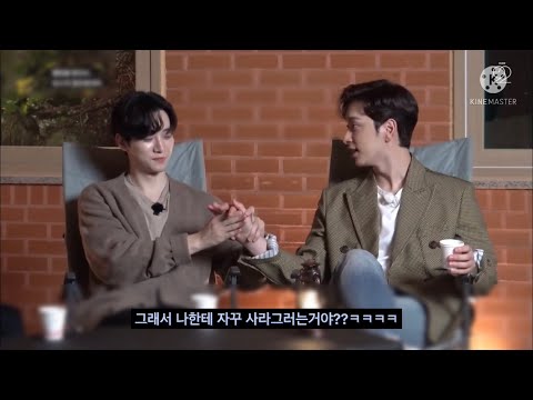 [2pm 찬성,준호] 투닥투닥 잊찬